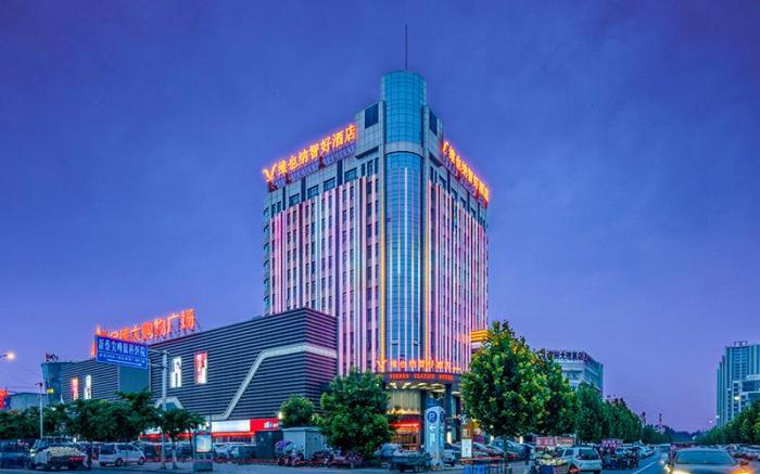 Vienna Classic Hotel Henan Zhumadian Xincai Shenhua