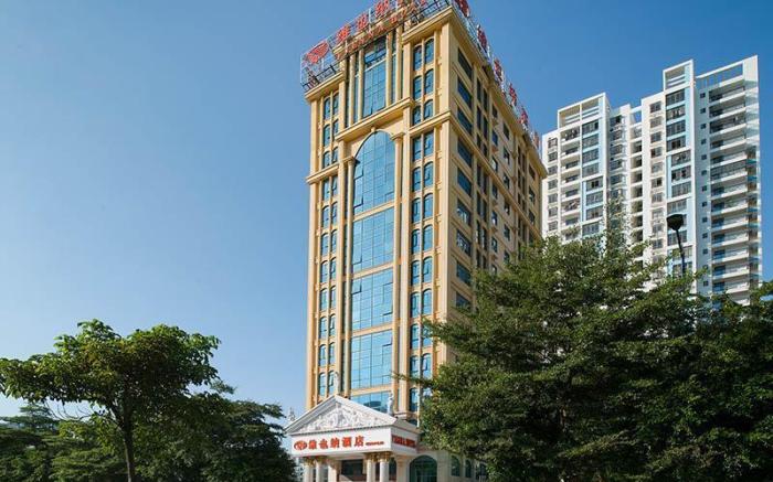 Vienna Hotel Guangxi Beihai Yintan Wanda