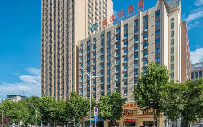 Vienna Hotel Anhui Huainan Railway Station