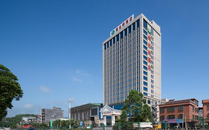 Vienna Hotel Guangdong Shaoguan Xinfeng