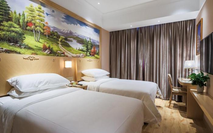 Vienna Hotel Shanghai Hongmei South Road