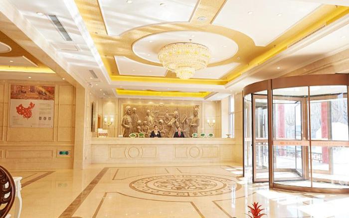 Vienna Hotel Shandong Qufu Sankong Landscape