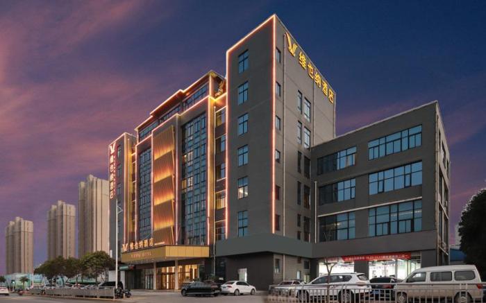 Vienna Hotel Zhengzhou University New Campus