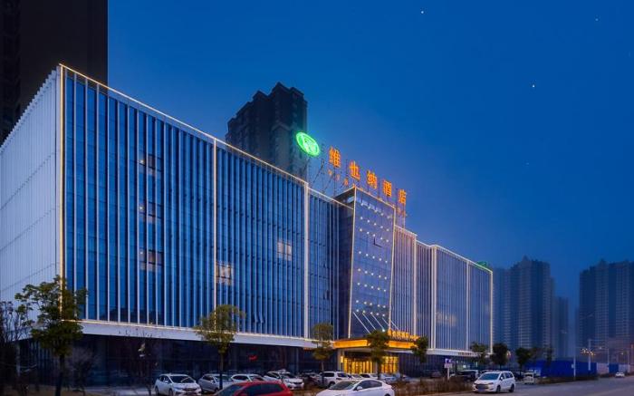 Vienna Hotel Anhui Huainan Government Affairs Center South High-Speed Railway Station