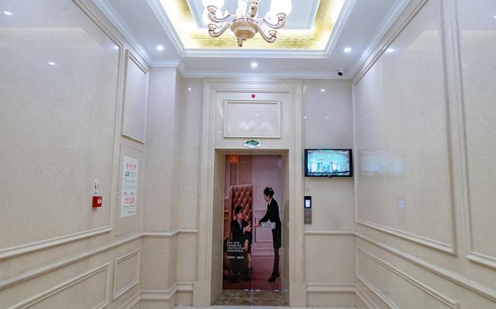 Vienna Hotel Hubei Yidu Jiefang Building