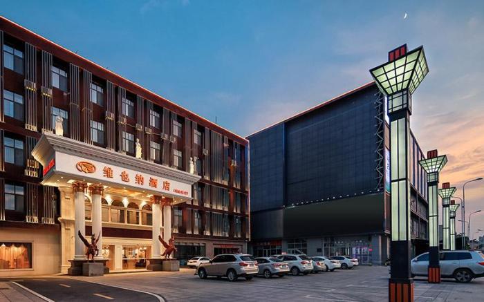 Vienna Hotel Xuzhou Yunlong District Tongshan Road Metro Station