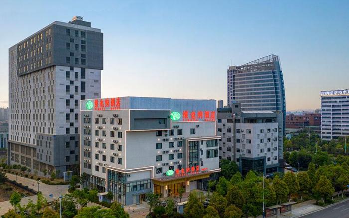 Vienna Hotel Yunnan Kunming Economic Development Zone