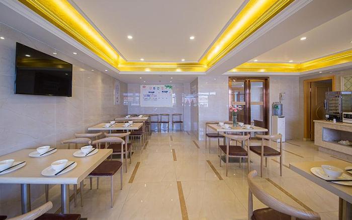 Vienna Hotel Hubei Xiaogan Beijing Road