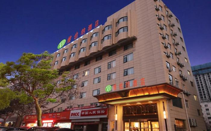 Vienna Hotel Shaanxi Xianyang Huitong China Square