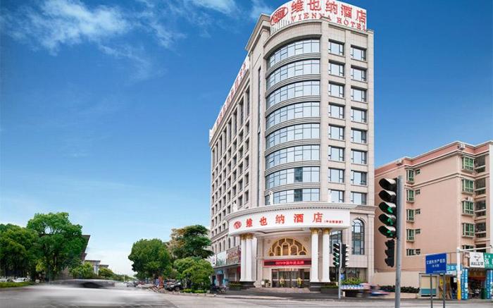 Vienna Hotel Guangdong Zhongshan Nanlang