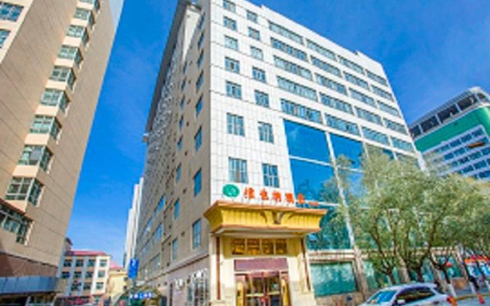 Vienna Hotel Qinghai Xining Dashizi Mojia Street