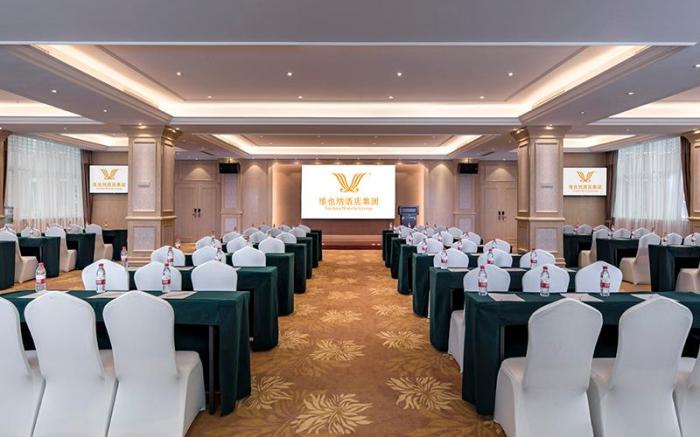 Vienna Hotel Guizhou Xingyi Wanfenglin High-Speed Railway Airport