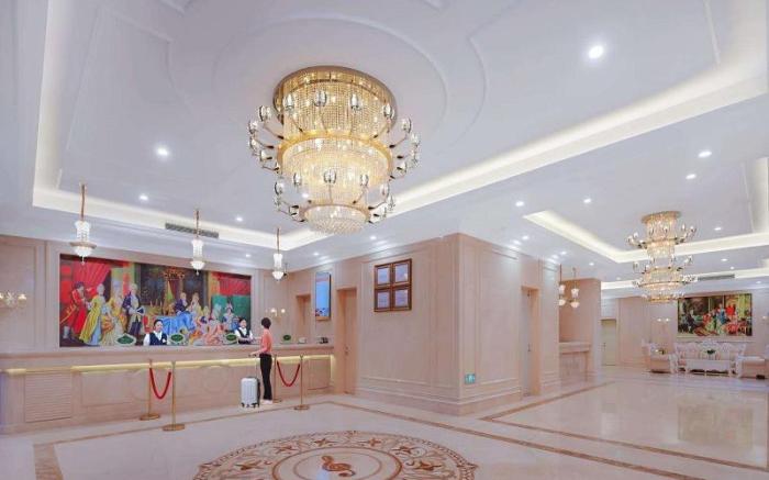Vienna Hotel Anhui Qianshan Chuanliu