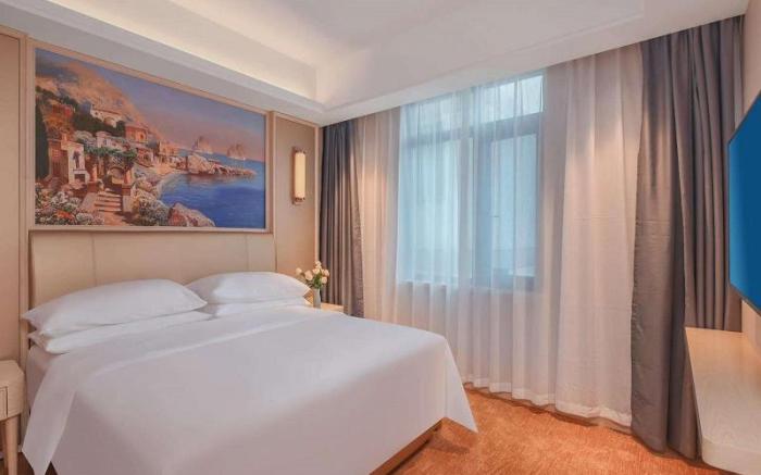 Vienna Hotel Anhui Qianshan Chuanliu