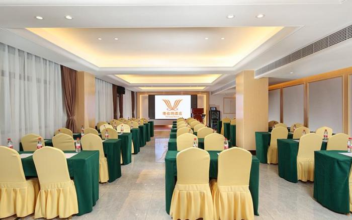 Vienna Hotel Guangxi Baise Xilin County Juting Cultural Arts Center
