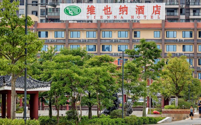 Vienna Hotel Guangdong Shaoguan Ruyuan Yao Cultural Square