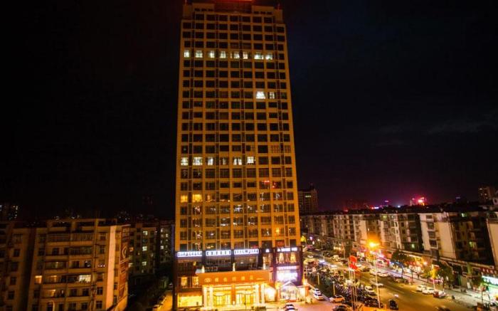 Vienna Hotel Jiangxi Yichun Municipal Government