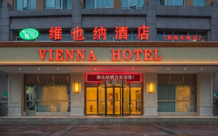 Vienna Hotel Zhengzhou Hanghai Square Metro Station