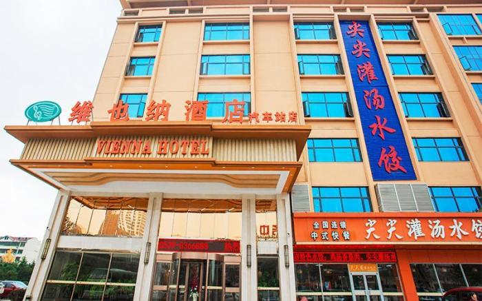 Vienna Hotel Shandong Linyi General Bus Station
