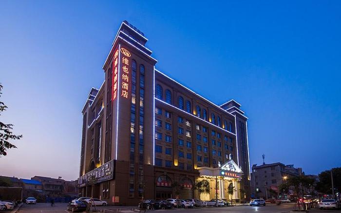 Vienna Hotel Hubei Xiantao Palace
