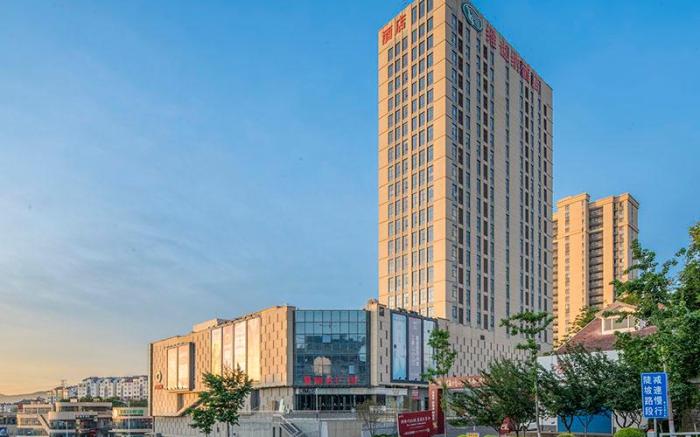 Vienna Hotel Shandong Zibo Yida Plaza
