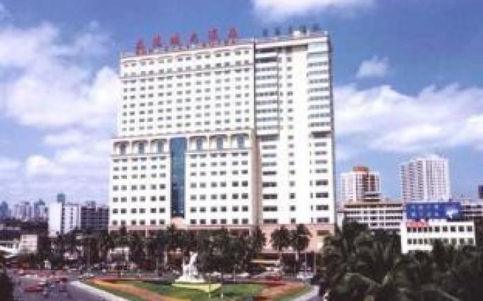 Sun City Hotel Haikou