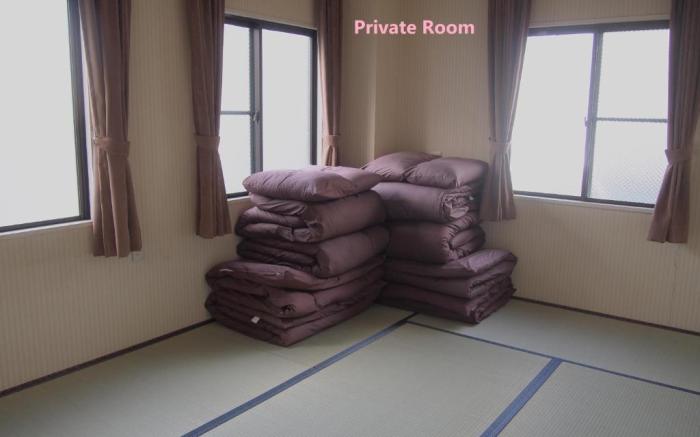 Guest House Sonomama