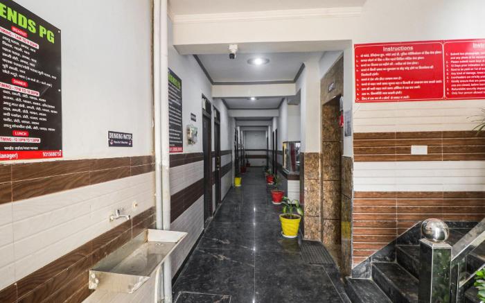 OYO 84489 Friend Guest House