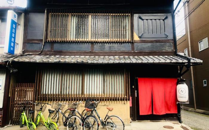 Guesthouse KYOTO COMPASS