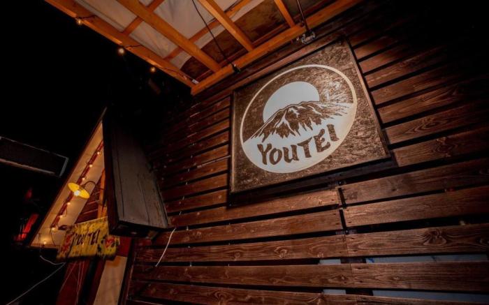 YOUTEI