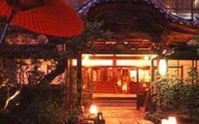 Rendaiji Spa Kurhaus Ishibashi Hotel