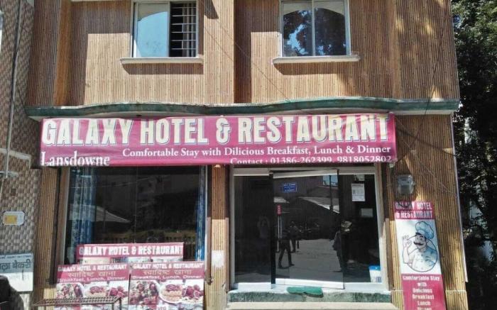 Hotel Galaxy Lansdowne