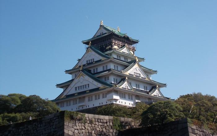 Hotel Taiyo