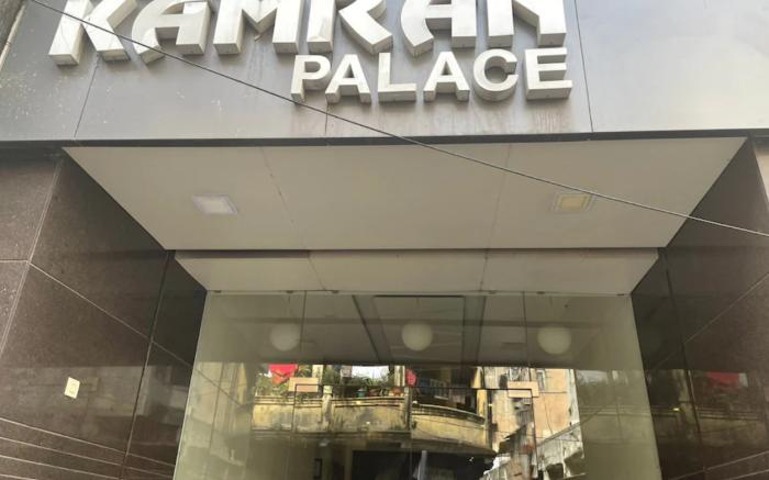 kamran palace