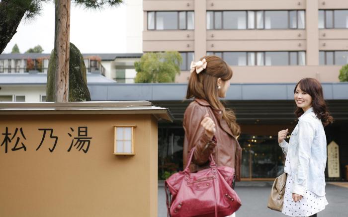 Matsunoyu Hotel