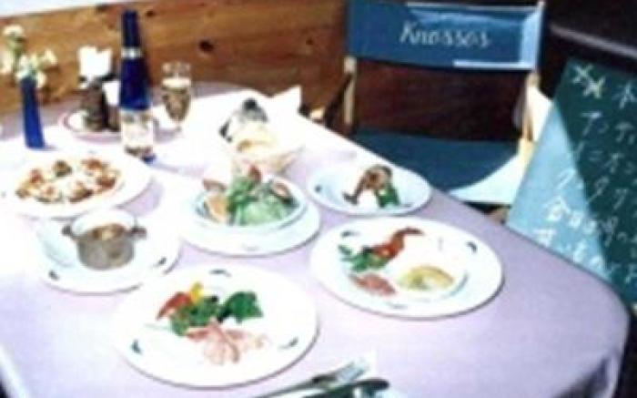 Pension Knossos