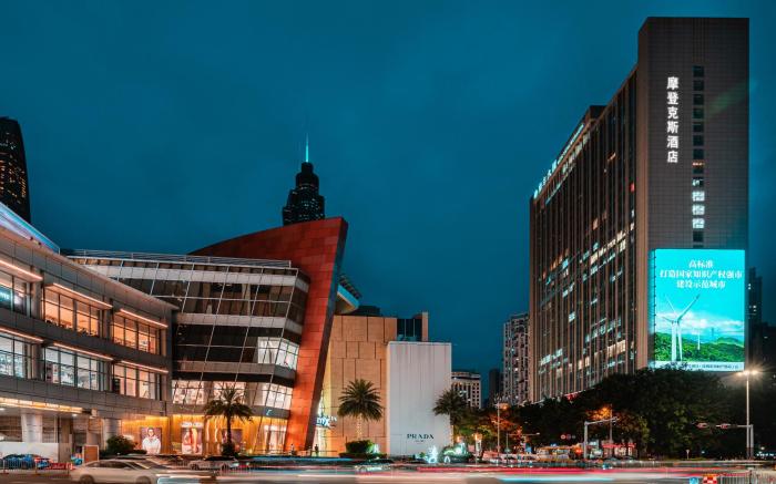 Modern Classic Hotel Shenzhen