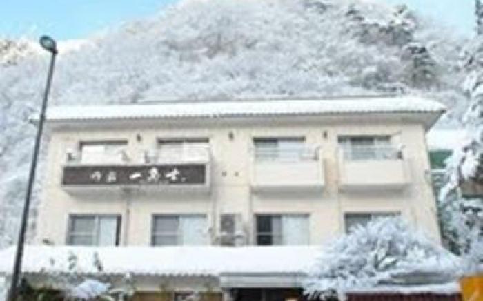 Kinugawa Oyado Ichifuji