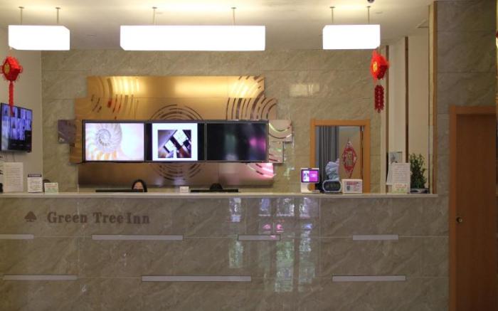 Green Tree Inn Guilin Lingui District Luhu International