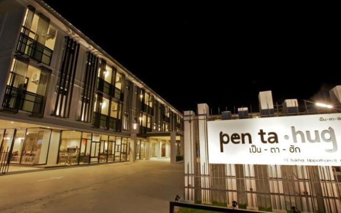 Pentahug Hotel