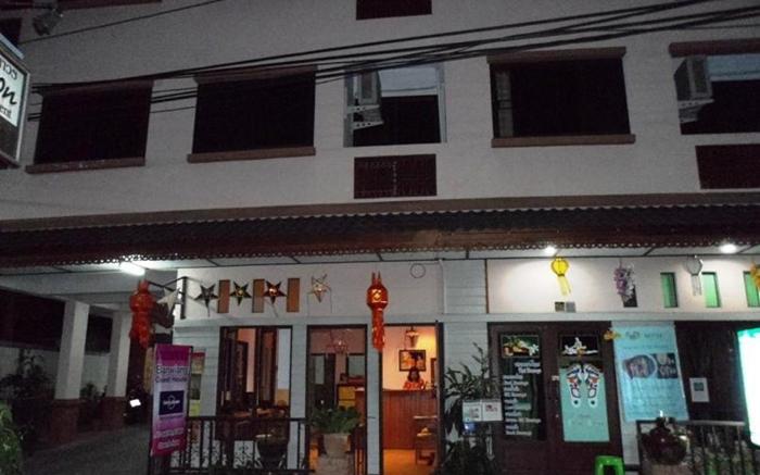 Banwiang Guest House
