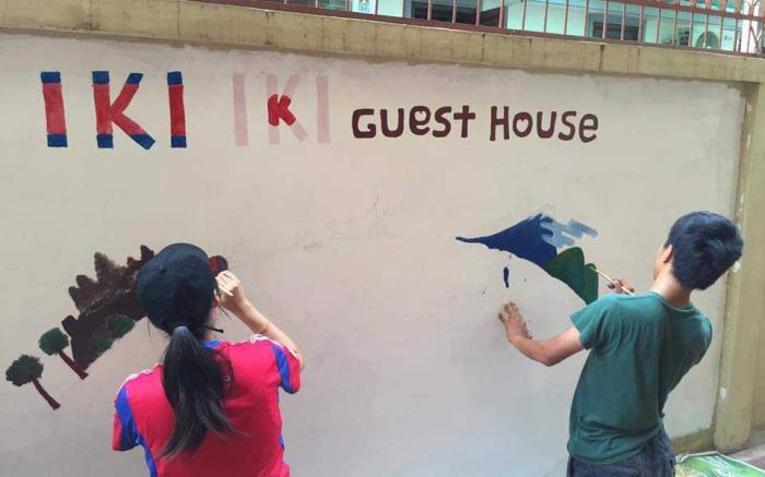 IKI IKI Guesthouse