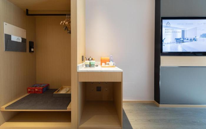 Atour Hotel Nanjing University Metro Station Xianlin University Town