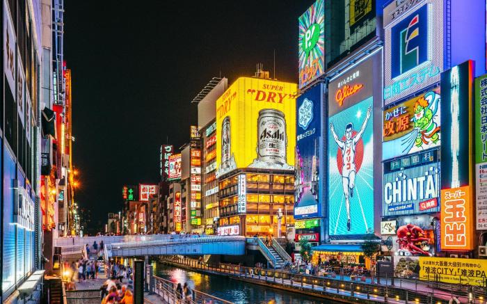 Moxy Osaka Honmachi