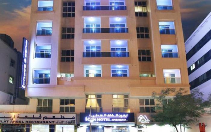 Icon Hotel Apartments