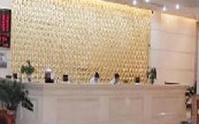 Guangzhou Best Case Hotel Foreign-related Economics Vocational and Technical College