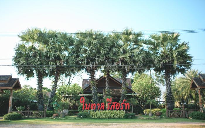 Baan Baitan Resort