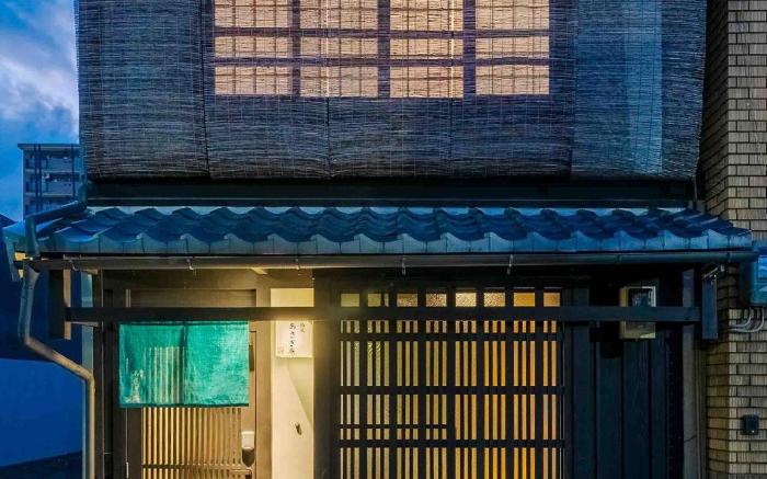 Asagi an Holiday Rentals
