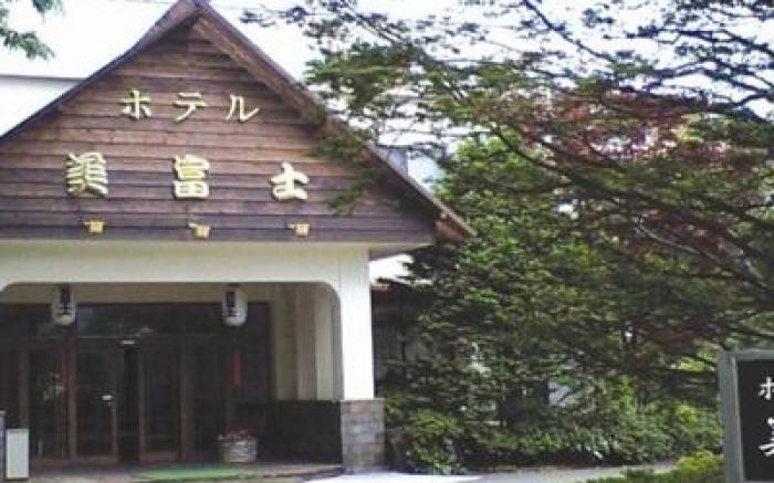 Hotel Mifuji