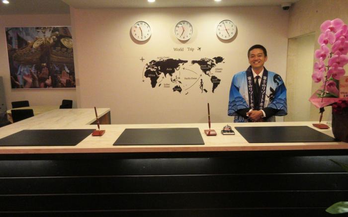 Fujisan Resort Hotel